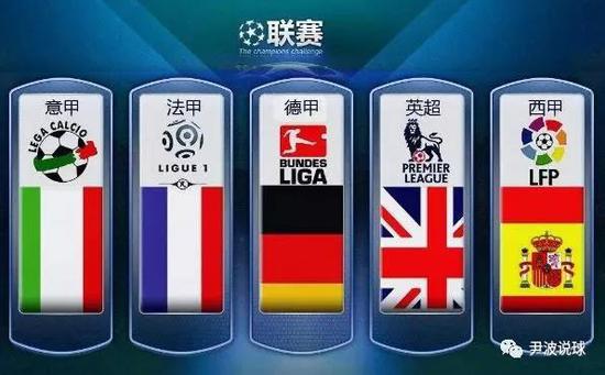 这正是他被